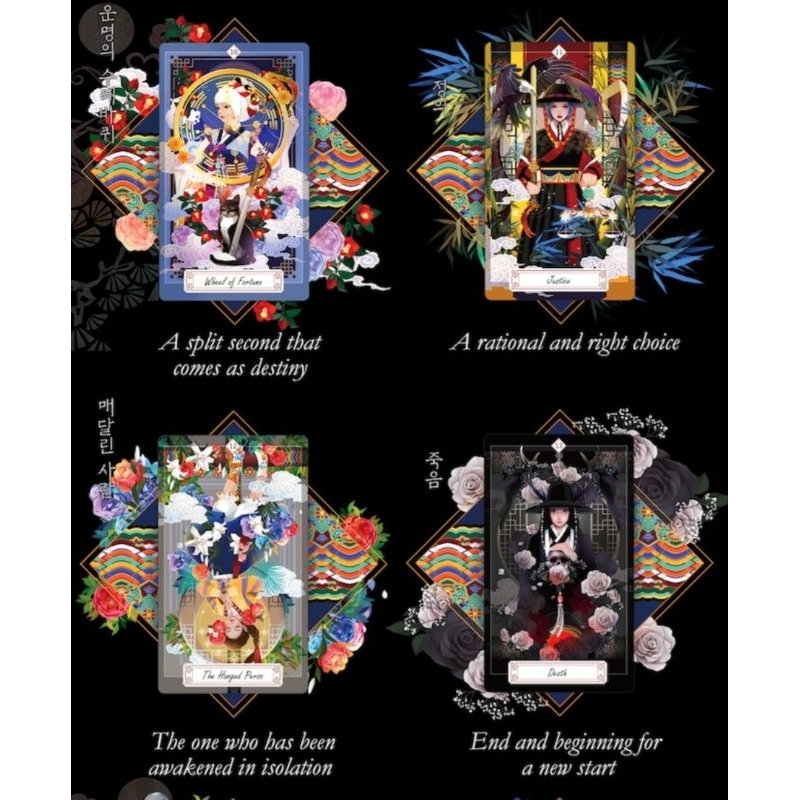 traditional-korean-tarot-paper-version-ไพ่ยิปซีสไตล์เกาหลีโบราณ-ไพ่ยิปซีแท้ลดราคา-ไพ่ยิปซี-ไพ่ทาโร่ต์-tarot-oracle