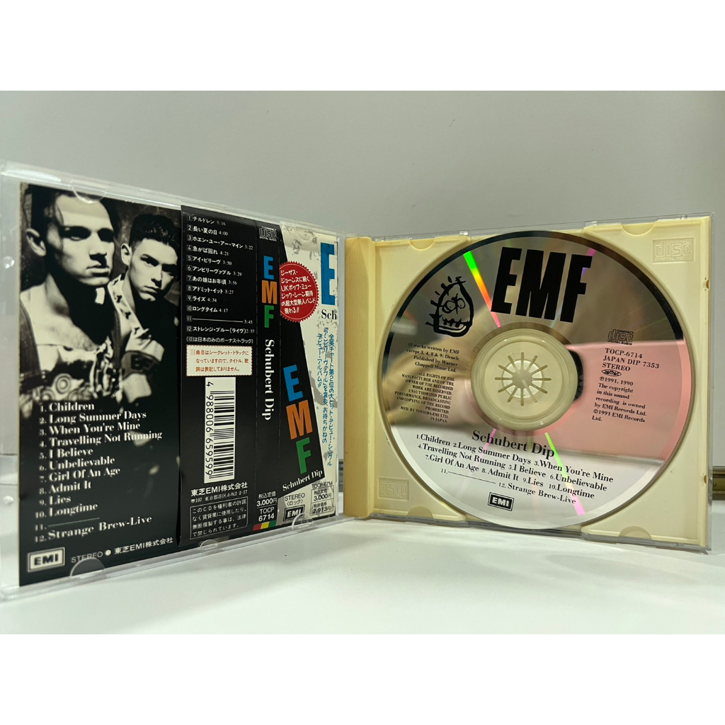1-cd-music-ซีดีเพลงสากล-emf-schubert-dip-b7c14
