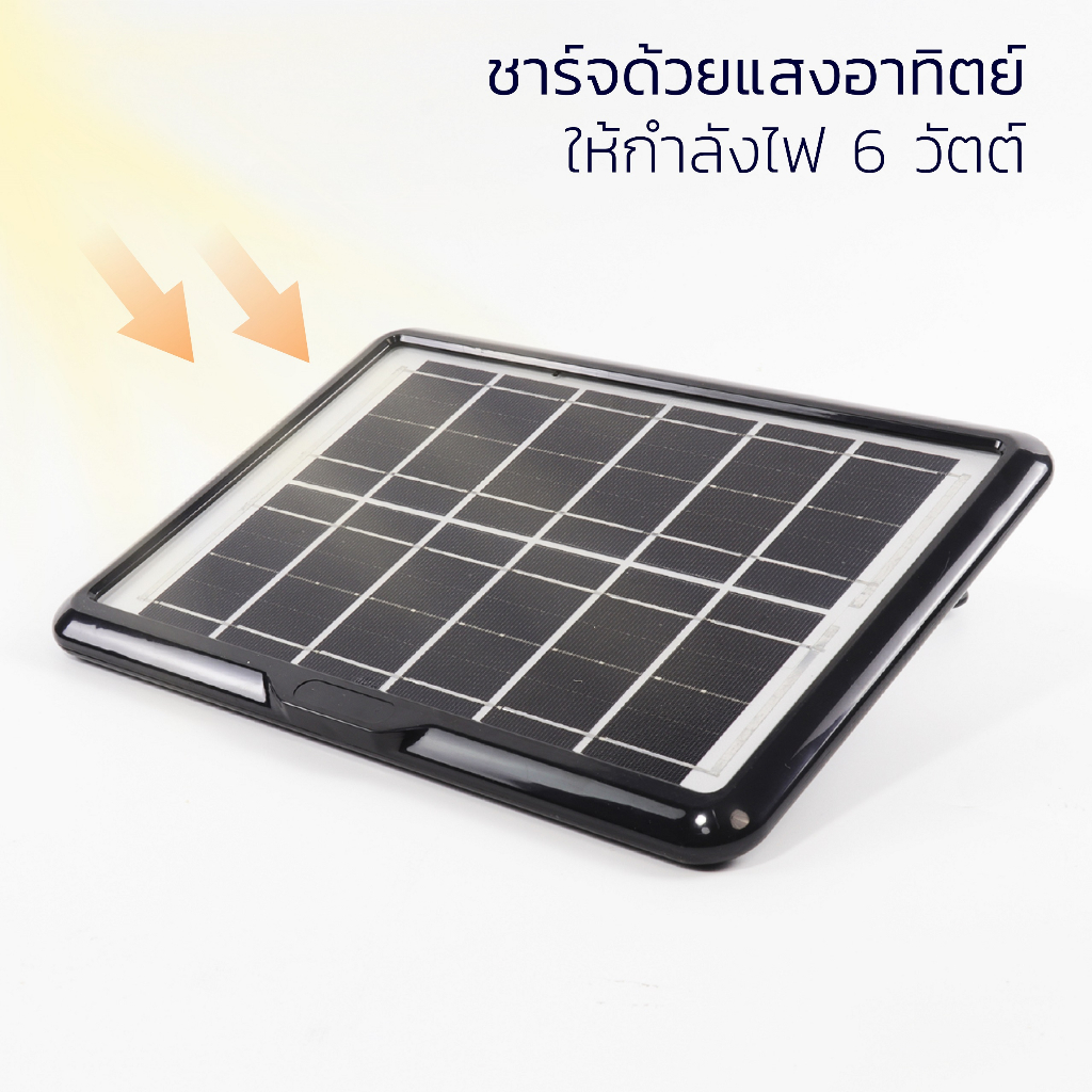 solar-cell-แผงโซล่าเซลล์-แผงโซล่าเซลล์-6w-ชาร์จแบตเตอรี่-ชาร์จมือถือพกพา-6v-โซล่าเซลล์พกพา-cheers9