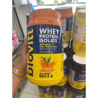 Biovitt Whey Protein Isolate Thaitea Flavor 907.2g. ไบโอวิต เวย์โปรตีน