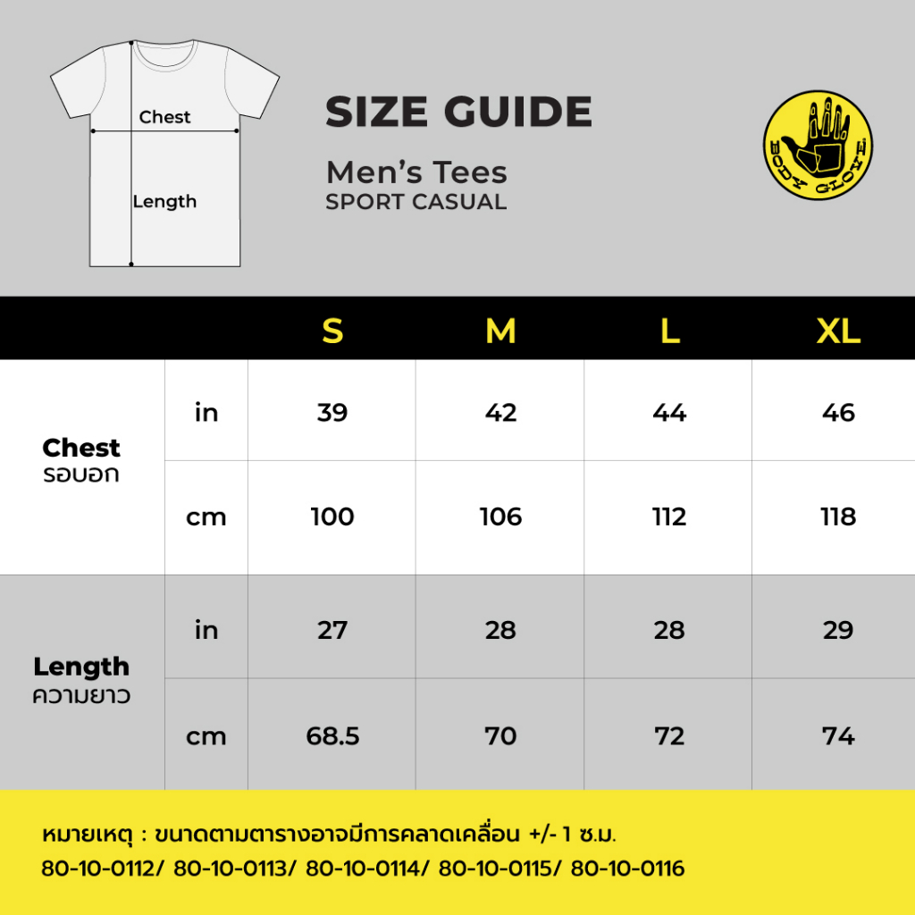 body-glove-mens-sc-t-shirt-fall-2023-เสื้อยืดแขนสั้น-ผู้ชาย-ลายโลโก้-สีกรมท่า