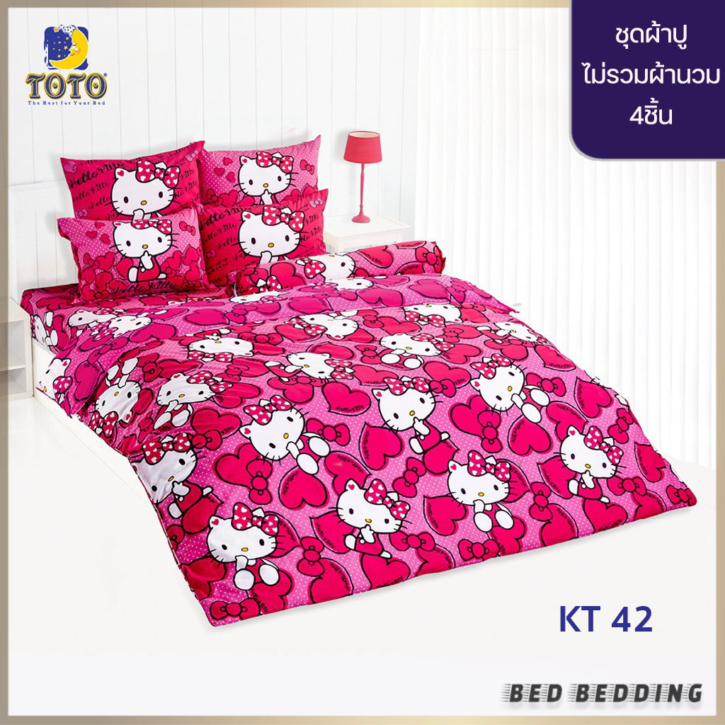 toto-ชุดผ้าปูที่นอน-ลายkitty-kt42-ไม่รวมผ้านวม