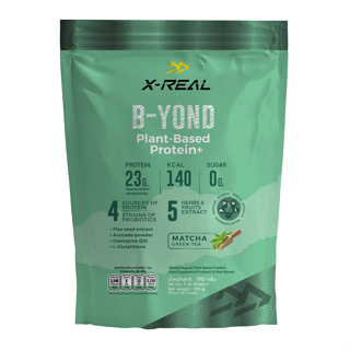X-REAL Matcha B-Yond Plant Based Protein+ โปรตีนพืช [1 ถุง 26 Scoops] Bananarun
