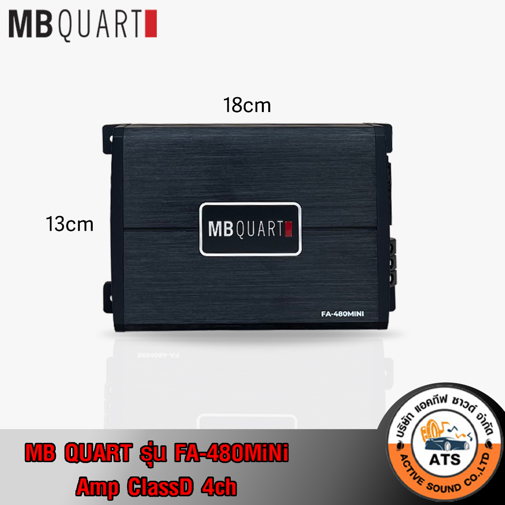 mbquart-ซีรีย์-formular-ลำโพงแยกชิ้น-รุ่น-fa-216-ลำโพงแกนร่วม-รุ่น-fa-116-amp-รุ่น-fa-480mini-amp-รุ่น-fa-460