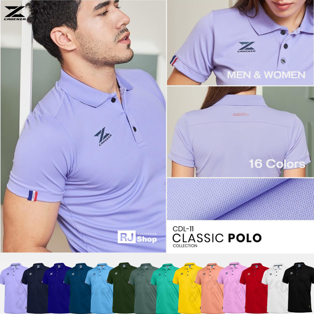 เสื้อโปโล-ชาย-หญิง-cadenza-cdl-11-มีให้เลือก-16-สี-set1
