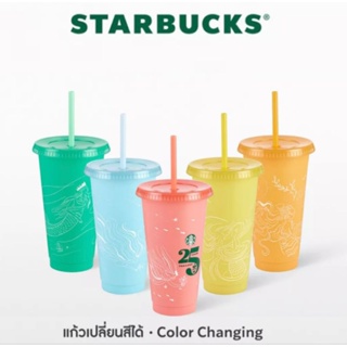 แท้💯⭐️ Starbucks® 25TH ANV Reuse Color Change Set 24oz. เซตทัมเบลอร์สตาร์บัคส์รียูสเอเบิ้ล แก้วเปลี่ยนสีได้ 5 ใบ