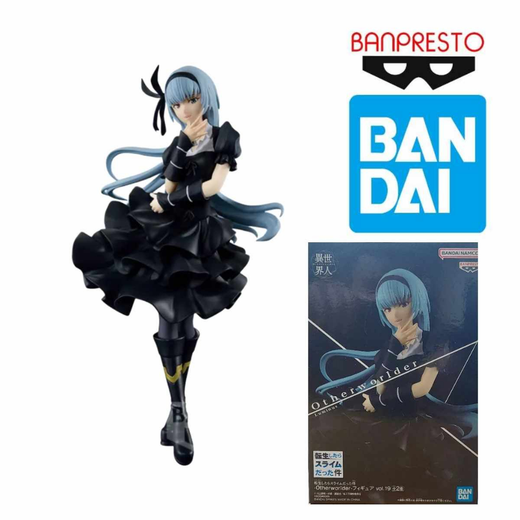 Bandai Banpresto That Time I Got Reincarnated as a Slime Otherworlder ...