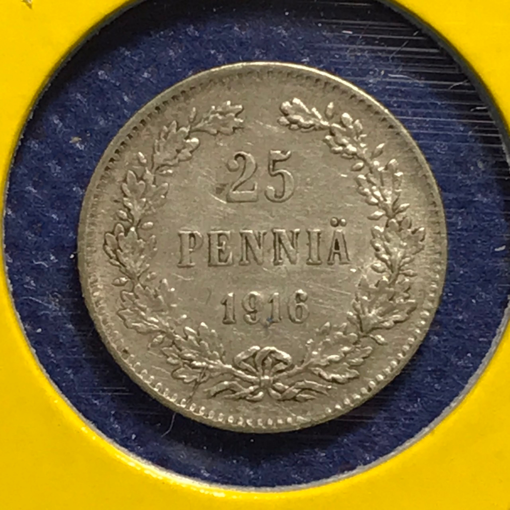no-61263-เหรียญเงิน-ปี1916-finland-ฟินแลนด์-25-pennia-เหรียญสะสม-เหรียญต่างประเทศ-เหรียญเก่า-หายาก-ราคาถูก
