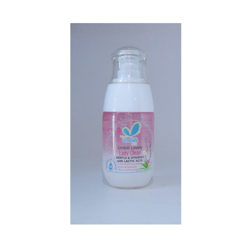 umbili-lovely-lady-clean-55-ml-ทำความสะอาดจุดซ่อนเร้น-สูตรอ่อนโยน