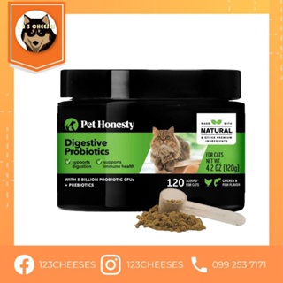 CLEARANCE SALE Exp.05/24 PetHonesty Digestive Probiotics+ Powder For Cats โพรไบโอติก​ สำหรับแมว ช่วยระบบขับถ่าย ท้องเสีย