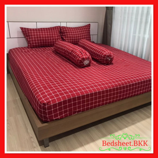 Bedsheet.BKK ผ้าปูที่นอน ✳️มี3.5ฟุต/5ฟุต/6ฟุต เนื้อผ้านิ่ม สบายๆ ไม่ร้อน สีไม่ตก รหัส000.