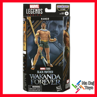 Marvel Legends Wakanda Forever Namor 6" Figure มาร์เวล เลเจนด์ส วาคานด้าจงเจริญ เนมอร์ ขนาด 6 นิ้ว ฟิกเกอร์