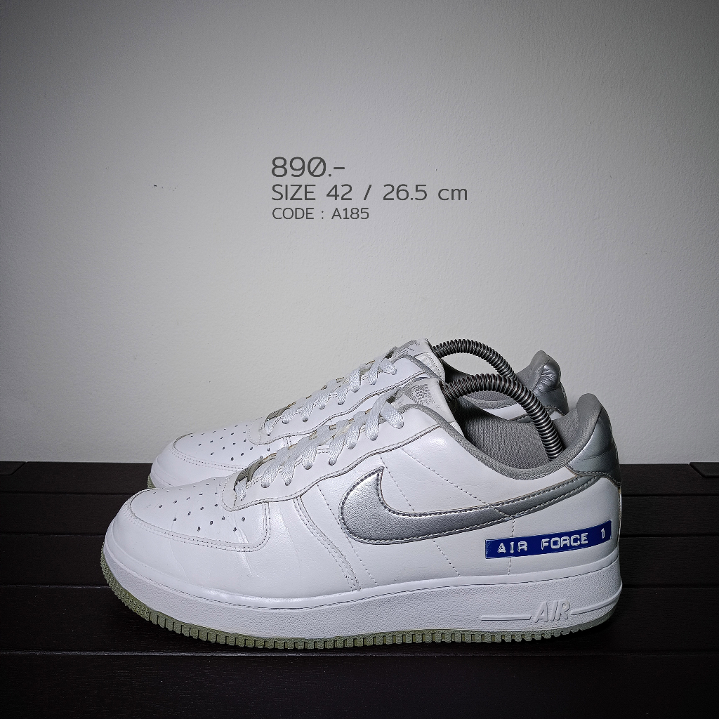 airforce1 label maker