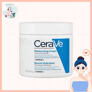 CERAVE Feuchtikeitscreme 454g. เซราวี มอยซ์เจอร์ไรซิ่ง ครีม สำหรับผิวแห้ง