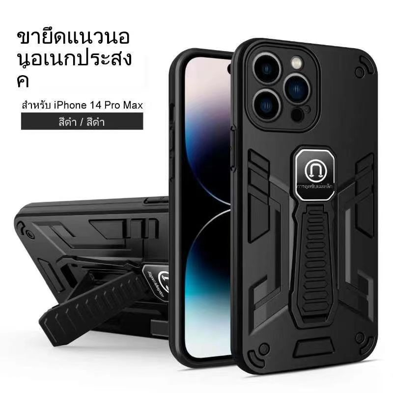 มาไหม่-เคสกันกระแทกขาตั้ง-ใช้สำหรับ-oppo-realme-c51-c53-c55-realme-c30-c30s-c35-realme-c21y-c25y-realme-5-5s-5i