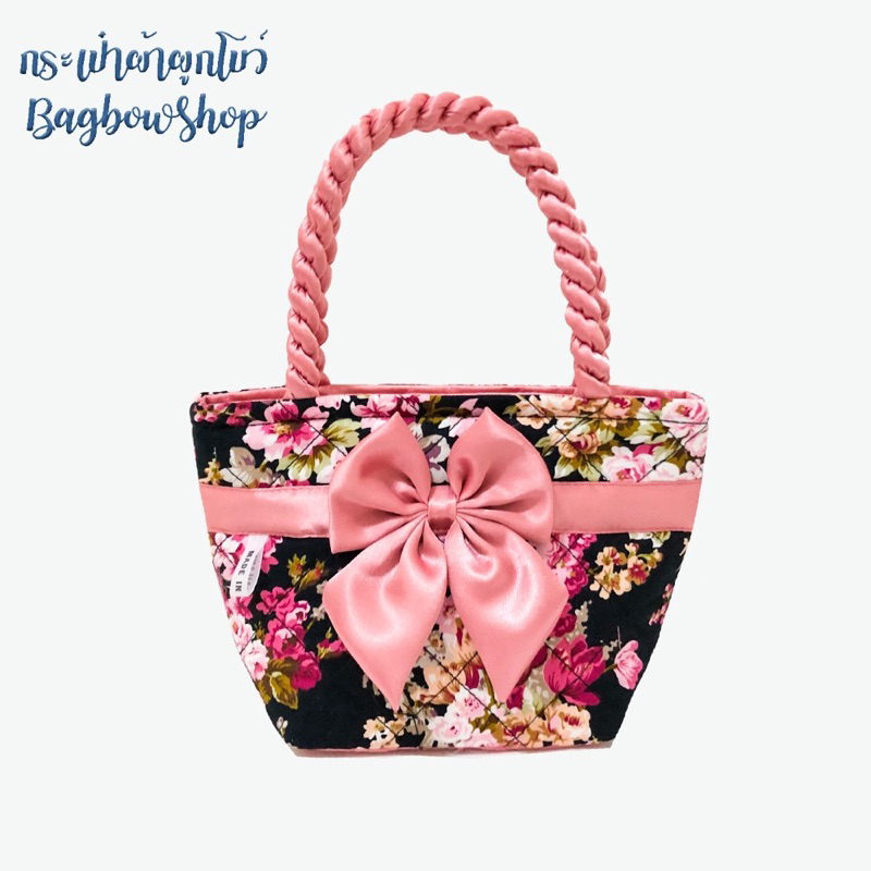 bagbowshop-กระเป๋าแบบสายเกลียว-ขนาด-xs-กระเป๋าถือ-ใบเล็ก-กระเป๋าโบว์-กระเป๋าน่ารัก