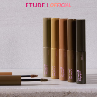 ETUDE (NEW) Drawing Eyes Coloring Browcara (6 g) อีทูดี้ มาสคาร่าคิ้ว