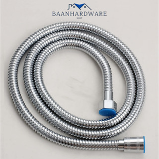 BAANHARDWARE สายฉีด สายฉีดชำระ สายฝักบัว ชุดสายฉีด สายสแตนเลส สายน้ำดี สแตนเลส 304 MA-I-312S