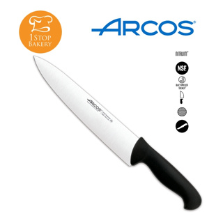 Arcos Spain 292225 Chef Knife BLACK 250mm/มีดเชฟ