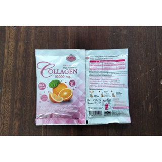 Claire’s Collagen 10,000 mg