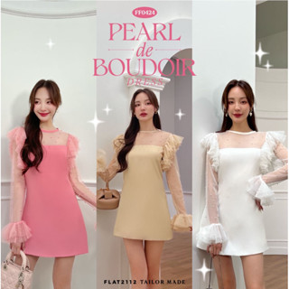 FLAT2112 FF0424 : PEARL DE BOUDIOR DRESS (Tailor Made Edition) เดรสไข่มุก มินิเดรส