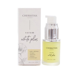 เซรั่มเฌอริตา cherritha serum