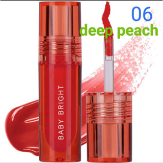 Baby Bright ลิปแอนด์ชีคพีชโกลว์ทินท์ 2.4g (เครื่องสำอาง,ลิป ,ลิปทินท์) เบอร์ 06 Deep Peach