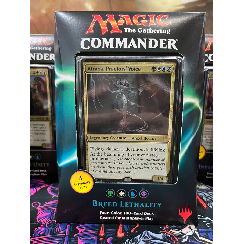 MTG Commander Decks 2016 , Open Hostility , Invent Superiority , Breed Lethality , Entropic