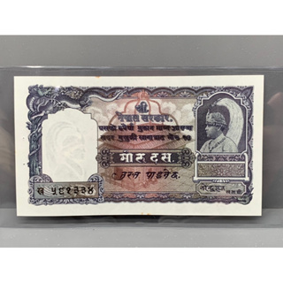 ธนบัตรรุ่นเก่าของประเทศเนเปล ชนิด10Rupees ปี1951