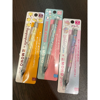 Tombow x Sanrio Mechanical Pencil 0.5mm with Mono Eraser