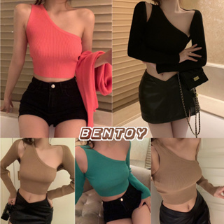 Bentoy(D9A99)set2ชิ้น ชุดเซ็ทเสื้อคลุมแขนยาว+เสื้อไหมพรมสายเดียว สไตล์เกาหลี