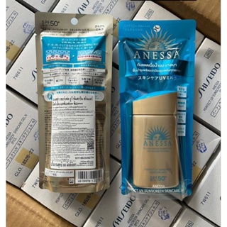 กันแดดอเนสซ่า Anessa Perfect UV Sunscreen Skincare Milk SPF50+/PA++++ 60 ml