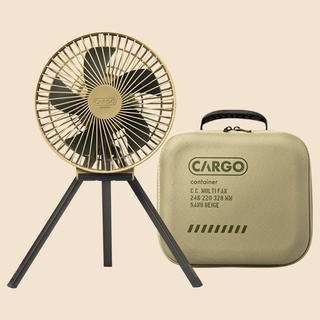 cargo-container-multi-fan-m