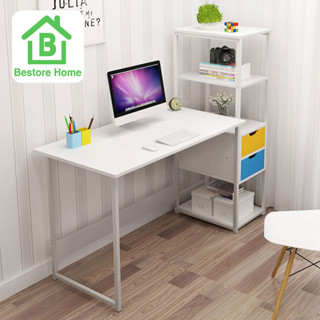 Bestore Home โต๊ะคอมพิวเตอร์ โต๊ะทำงาน พร้อมชั้นวาง มีให้เลือก 2 ขนาด