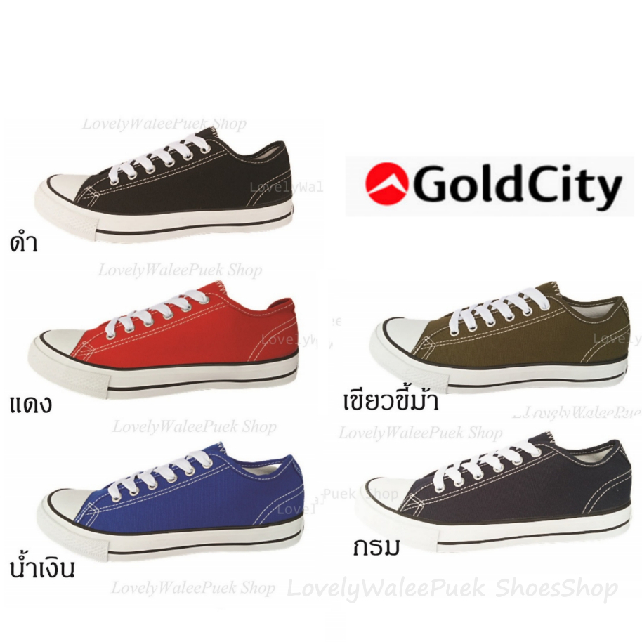 ราคาและรีวิวGoldCity1207-1/4 รองเท้าผ้าใบใส่ทนใส่ดี มีหลายสี พื้นนุ่ม(พร้อมส่ง ) Size 36-47มี19สี