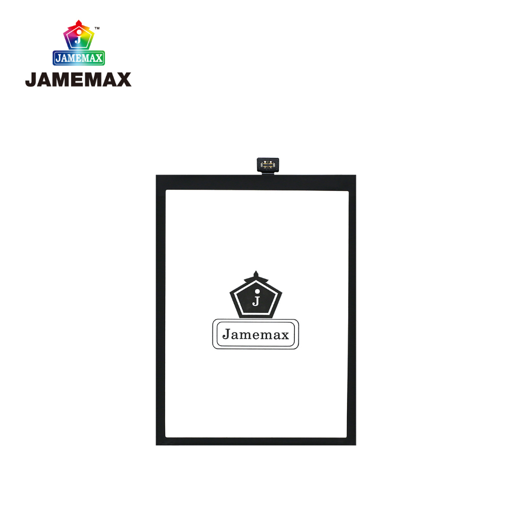 jamemax-แบตเตอรี่-vivo-v5-battery-model-b-b2-ฟรีชุดไขควง-hot