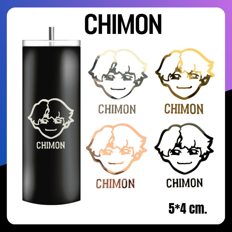 perth-amp-chimon-cartoon-stickers-เพิร์ธ-ชิม่อน