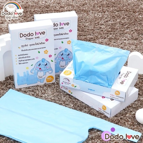 dodolovd-ถุงขยะหอม-เก็บผ้าอ้อมสำหรับเด็ก-มีกลิ่นหอม-เกรดa-ใช้งานง่าย-ราคาประหยัด-1-กล่อง-90-ชิ้น