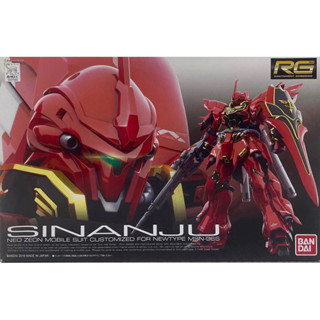 Rg 1/144 MSN-06S Sinanju