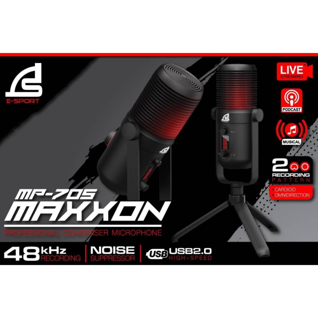 ไมค์คอม SIGNO MP705 MAXXON , MP706 MAXXIE เชื่อมต่อผ่าน USB ไมค์โคร
