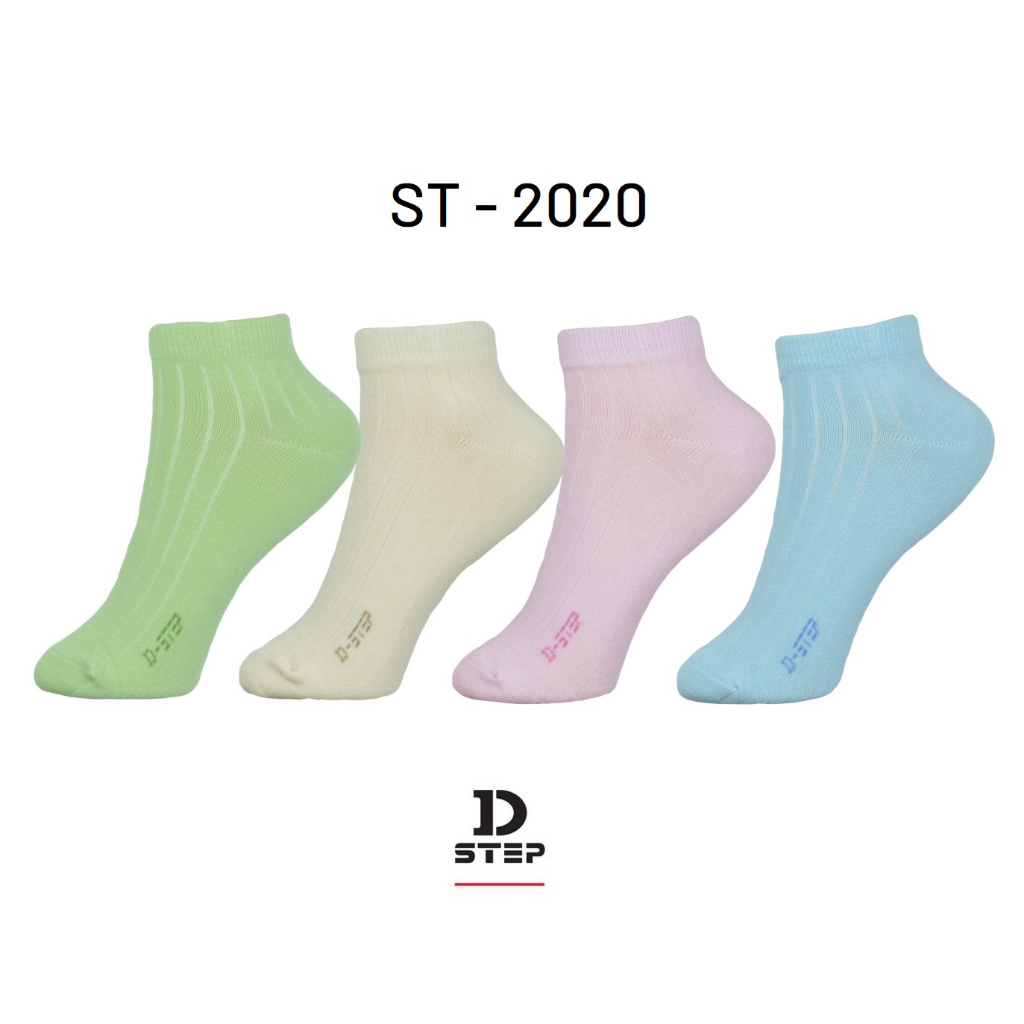 d-step-ถุงเท้า-ตาตุ่ม-st-2020-สีพาสเทล-ชมพู-ฟ้า-เขียว-ครีม-ถุงเท้าผู้หญิง-ถุงเท้าลำลอง