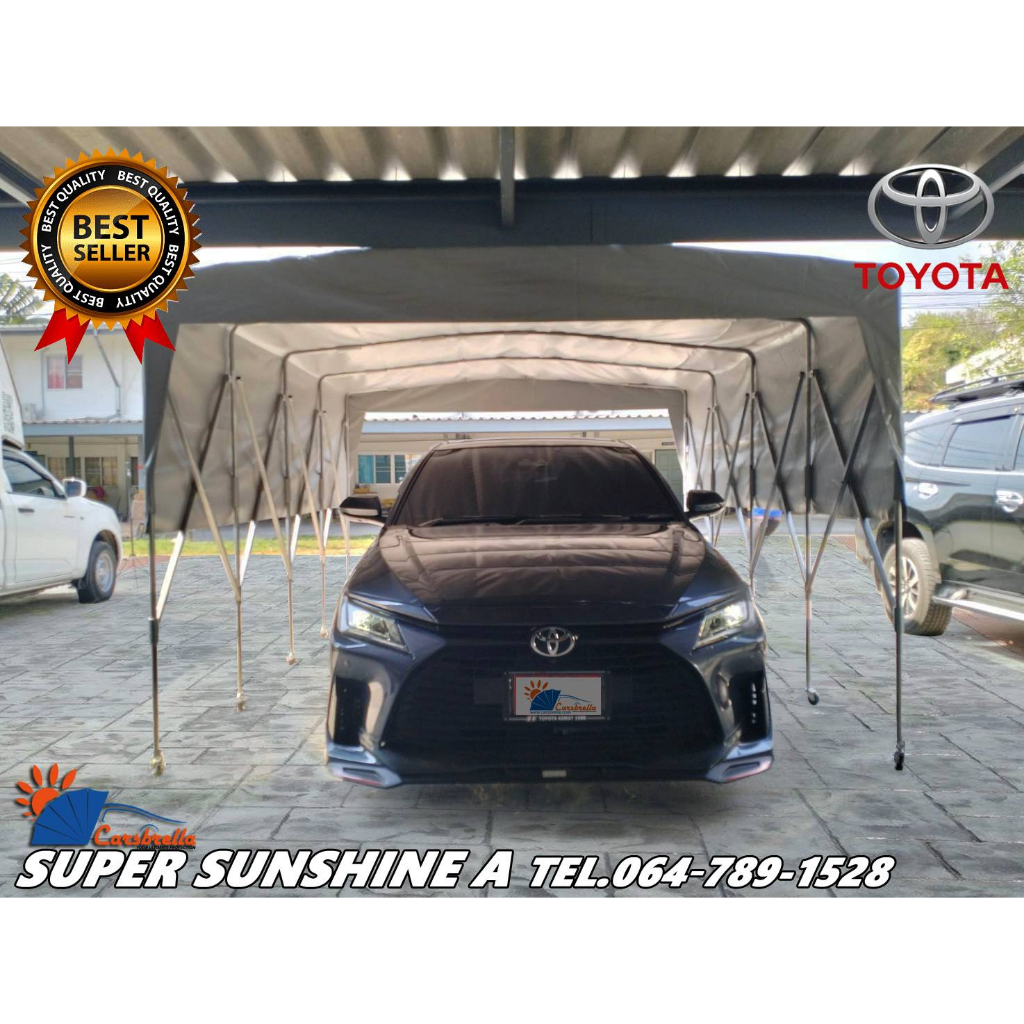 เต๊นท์จอดรถสำเร็จรูป-carsbrella-รุ่น-super-sunshine-a-กว้าง-300-cm-ยาว-600-cm-สูง-215-cm-ป้องกันแสงแดด