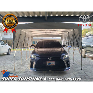 เต๊นท์จอดรถสำเร็จรูป CARSBRELLA รุ่น SUPER SUNSHINE A กว้าง:300 cm ยาว:600 cm สูง:215 cm (ป้องกันแสงแดด)