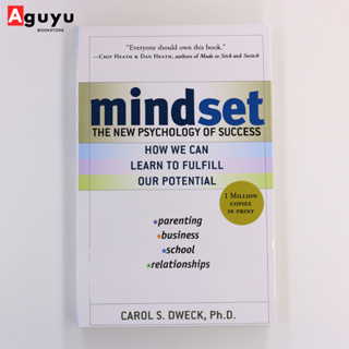 【หนังสือภาษาอังกฤษ】Mindset:The New Psychology of Success by Carol Dweck English book【หนังสือจิตวิทยา】