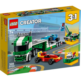 LEGO® Creator 3-in-1 31113 Race Car Transporter - (เลโก้ใหม่ ของแท้ 💯% กล่องสวย พร้อมส่ง)
