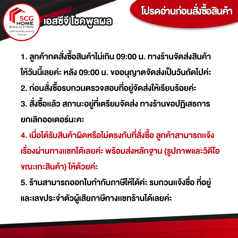 yale-ลูกบิดประตูห้องน้ำสแตนเลส-รุ่น-vca5122us11-สำหรับห้องน้ำ-ลูกบิดสแตนเลส-กบิดประตูห้องน้ำ