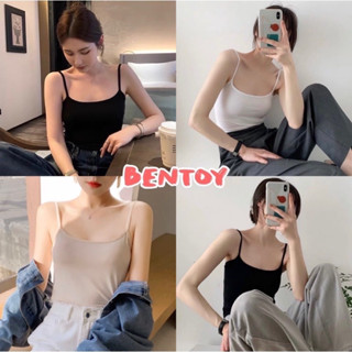 Bentoy(B8968)เสื้อสายเดี่ยวสีพื้น ราคาถูก ผ้าฝ้าย ผ้านิ่มใส่สบาย