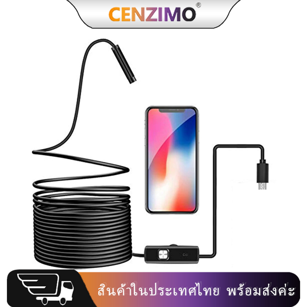 กล้องตรวจสอบ-ส่องกล้องบอเรสโคป-ไร้สาย-2-0-ล้านพิกเซล-hd-กล้องงูกันน้ำท่อระบายน้ำพร้อมหลอดไฟ-led-ปรับได้-6-ดวง