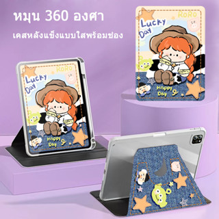 เคส air3/4/5 10 5 360เพื่อหมุน pro11 case ipad ไอแพดเจน10 2 ปากกาไอแพด ไอแพดแอร์10 9 เคสใสไอเเพด gen7/8/9 2018/19/20/21