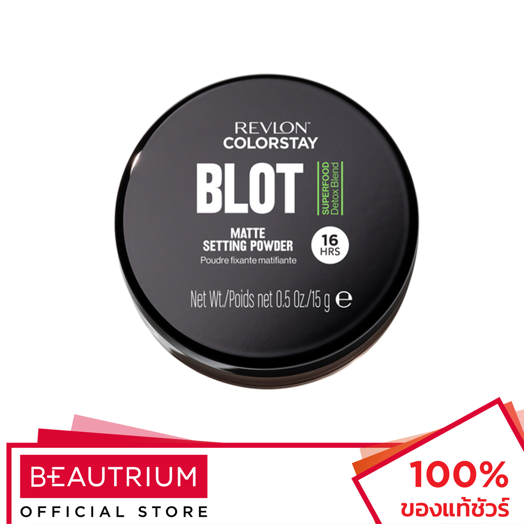 revlon-colorstay-blot-matte-setting-powder-แป้งสำหรับใบหน้า-15g